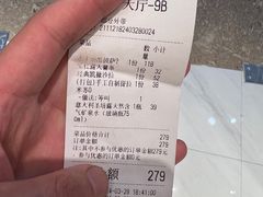 -Primo·丽莫意大利窑烤披萨