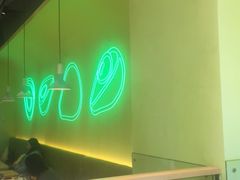 -油梨树AVOCADO TREE(望京店)