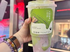 -星满杯TEAFUL(罗湖东门店)