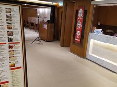 -鼎泰丰(新港中心店)