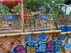 -无锡融创水世界