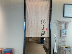 -得意楼蒸菜馆