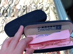 -三叶眼镜城批发市场(上海火车站店)