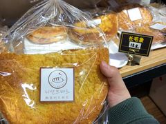 长毛象-韩国利尔面包(桂林路店)