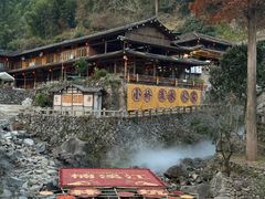 -林坑古村落