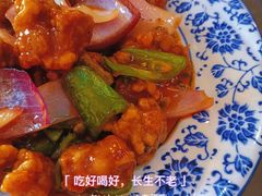 -盏簋品味馆(沙溪店)