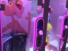 -反斗乐园(领展中心城店)