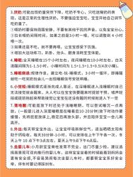 -琅悦月子会所(香格里拉旗舰店)