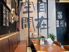 -8PINTS八品脱·日料·烧鸟·精酿小酒馆(莘庄店)
