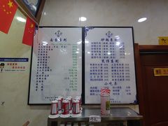 -老木瓜(火车站店)