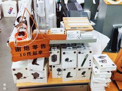 -赛格电子市场(华强北路店)