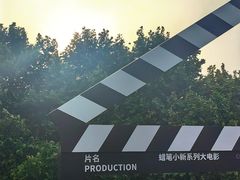 -杭州湖滨银泰in77