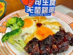 -可俊·港式茶餐厅(体育中心店)