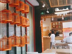 -成都吃客(九眼桥店)