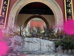 -千佛山风景名胜区