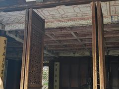 -天一阁博物院