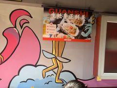 -管氏翅吧(广渠门店)