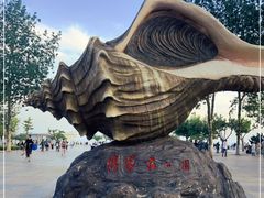 -傅家庄公园