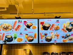 -姐弟俩土豆粉(丰乐路店)