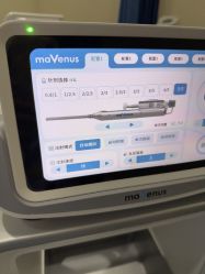 点击看大图 -仁爱时光·华中AI体雕·抗衰中心旗舰店