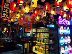 -鹤江桥·红油牛肉粉(SKP店)