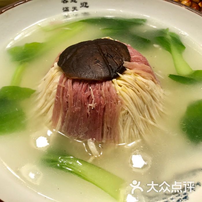 老八样