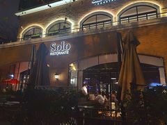 -Solo(衡山路店)