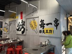 -内蒙古海拉尔烤羊腿·烤全羊·烧烤