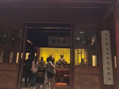 -天目山大树王景区