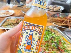 -大嫂烧烤