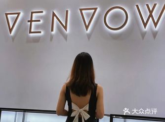 钻戒分享|老公夸我挑钻戒的眼光一级棒！