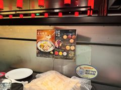 -捞王猪肚鸡火锅(财富中心店)