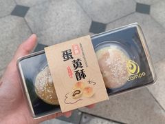 -美丽心情(奥体店)