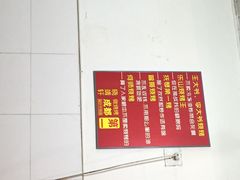 晓靖轩烧烤-晓靖轩烧烤(沙河风情店)