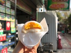 芒果糯米糍-澳门长洲糯米糍(柯打苏沙街店)