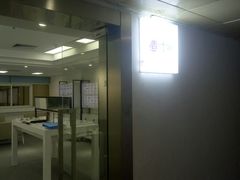 -造寸眼镜·蔡司官方授权店(东门店)