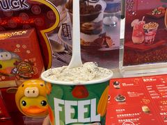 -DQ·蛋糕·冰淇淋(惠山万达店)