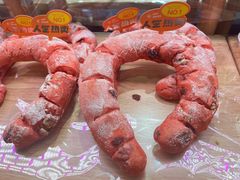 -露丝卡文•世界冠军面包(白云安华汇店)