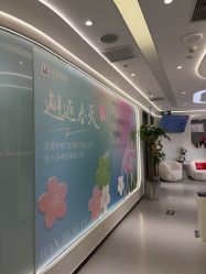 -联合丽格·张菡丽格医疗美容