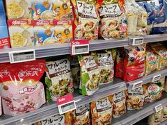 -BLT精品超市(国贸商城店)