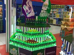 -华润万家(凯德和平广场店)