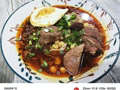 -沉香牛肉面