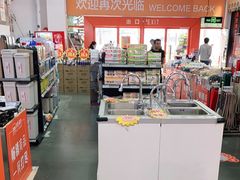 -百安居装修建材卖场(泰然店)