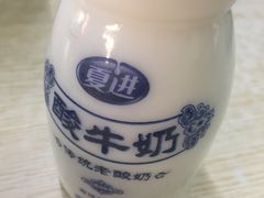 -阿叶羊杂碎(前进街店)