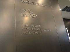 -周黑鸭(天津西青区中北永旺店)