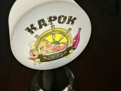 -卡朋厨房(289艺术园区店)