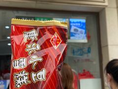 小豆冰棍-康乐