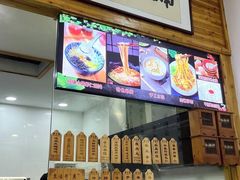 -南塘巷弄里馄饨铺(马鞍池店)