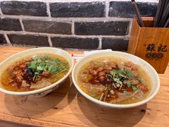 -苏记丸子汤(彭城路店)