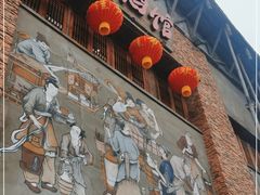 -京都小酒馆(悦城店)